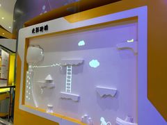 -浙江省科技馆