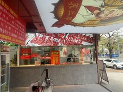 -养牛邓·潮汕牛肉海鲜自助火锅(广州店)