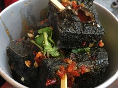 黑色经典臭豆腐-黑色经典臭豆腐·湖南特产(太平街口店)