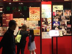 -喜记避风塘炒辣蟹(总店)