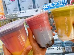 -白色日记·手作酸奶(麦凯乐店)