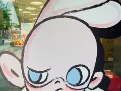 -泡泡玛特POPMART(天环购物中心店)