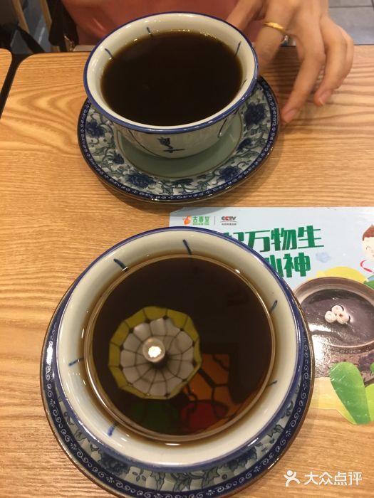 古春堂凉茶甜品(拱北口岸店)招牌凉茶图片