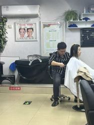 -伊美丽妍美容护肤