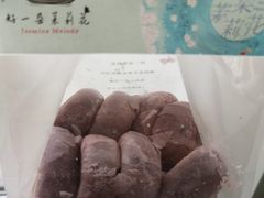 -好一朵茉莉花(老门东店)