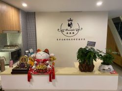 -未来美·减肥塑型瘦身纤体中心