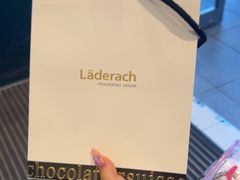 -Laderach 莱德拉(上海环贸iapm店)