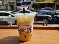 -LAMP BAR 水烟音乐酒吧