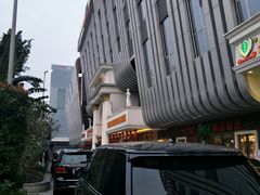 -锦粤宫·精致粤菜(深圳北站店)