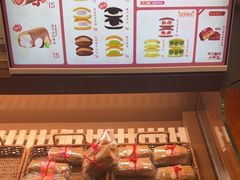 -辛一·铜锣烧(鸿寿坊店)
