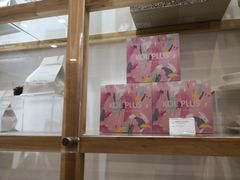 -KOI Thé(力宝广场店)