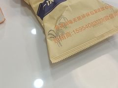 -来之顺海鲜菜馆·青岛菜·始于1993(栈桥店)