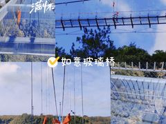 -丹山赤水风景名胜区