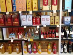 -付家庄小渔村(香周路店)