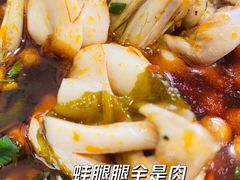 -鸿顺老铁锅美蛙鱼府(解放碑店)