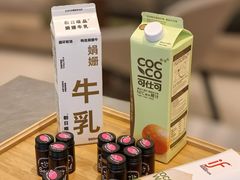 -Beans Solo豆号咖啡(百家湖花园店)