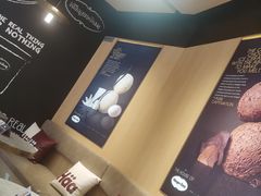 -哈根达斯(西安高新店)