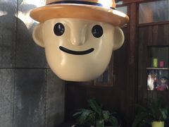 -莓园冰淇淋店