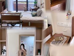 -泰康之家·锦绣府