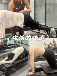-苏瑜伽