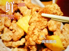 -闽上鲜·福建菜(龙湖滨江天街店)