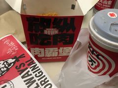 -肯德基(成山路地铁站店)