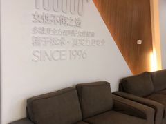 -成都恒博医院·全科检查