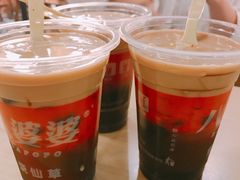 奶茶烧仙草-八婆婆烧仙草(中山路店)