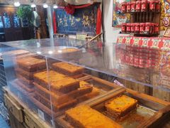 -嘉凌码头·重庆特产手工火锅底料(洪崖洞九楼店)