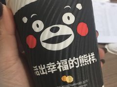 -肯德基(李家沱店)