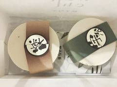 -叶子与茶(苏宁广场店)