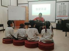 -童学馆·诗书礼乐少儿国学(海天欢乐购店)