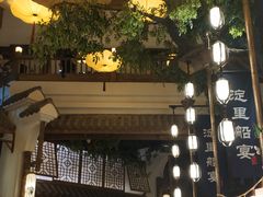 大堂-淀里船宴(卓达店)