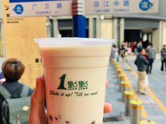 -1点点(东方宝泰店)