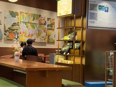 -奈雪的茶(石家庄万象城店)