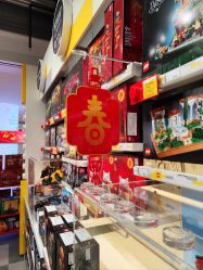 -乐高授权专卖店(华采天地店)