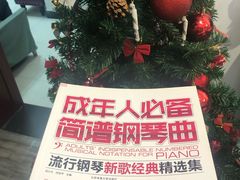 -弘智卉艺术教育/高端琴房(中央音乐学院店)