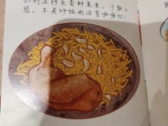 -BRBR叙利亚餐厅(总店)