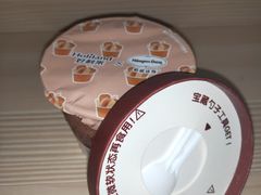 -好利来(交大店)