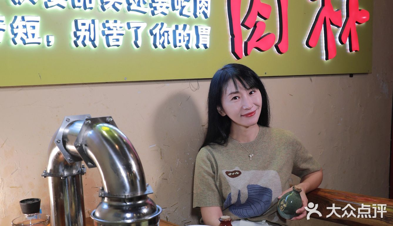 N刷东四人均不过百的四合院烤肉🔥