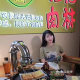 N刷东四人均不过百的四合院烤肉🔥