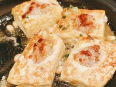 客家酿豆腐-客语客家菜(琶洲保利店)