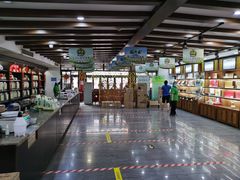 -张一元(总店)
