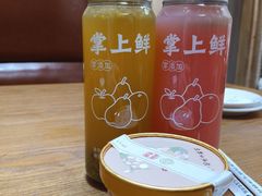 -掌上鲜(南顺城街店)