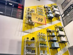 -宜家家居(哈尔滨商场店)