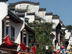 -汪一挑馄饨(老街店)