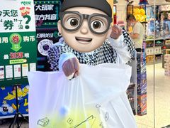 -大玩家(大连高新万达店)