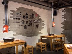 -么肆烤肉(汉街形象店)