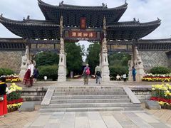 -建水文庙