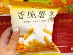 -凯德广场(金牛店)